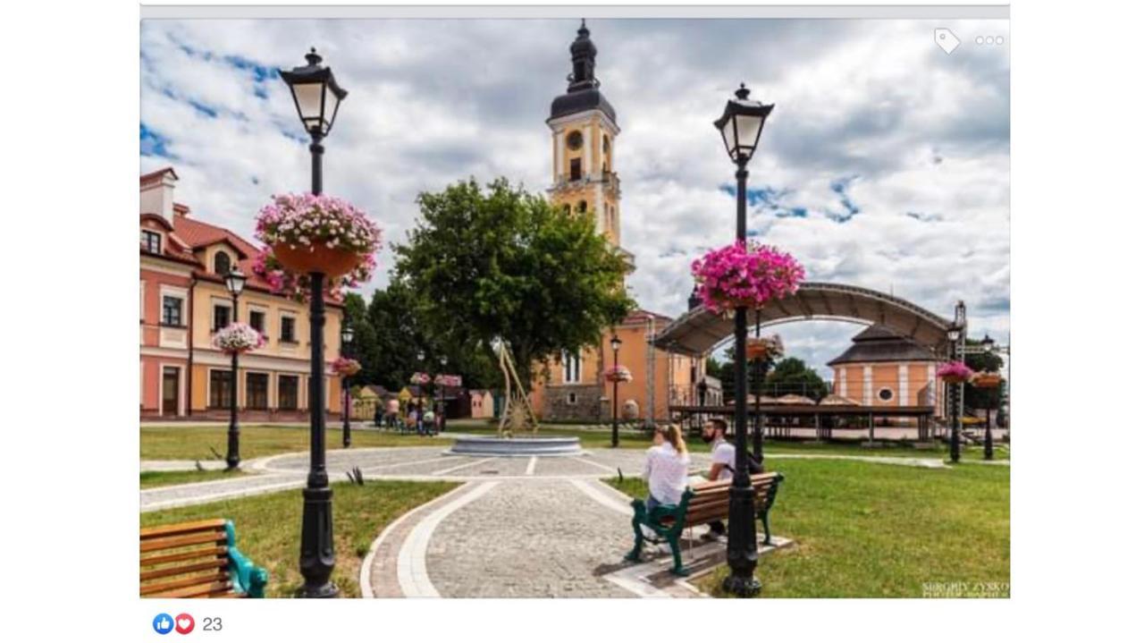 Бажане Місце Διαμέρισμα Kamianets-Podilskyi Εξωτερικό φωτογραφία