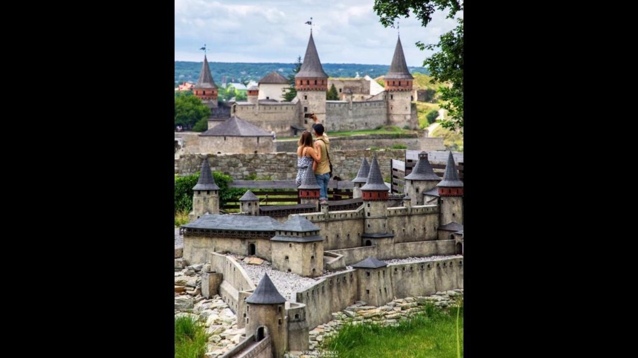 Бажане Місце Διαμέρισμα Kamianets-Podilskyi Εξωτερικό φωτογραφία