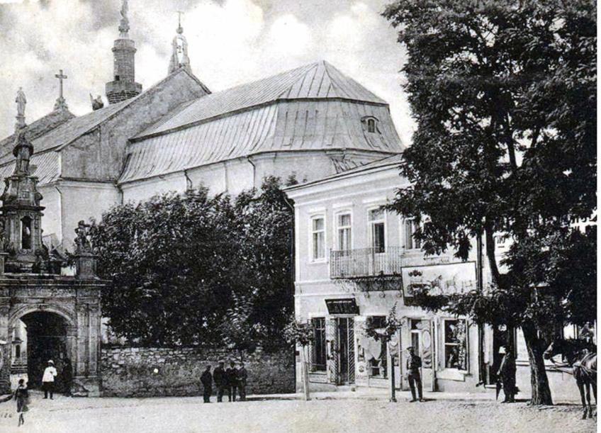 Бажане Місце Διαμέρισμα Kamianets-Podilskyi Εξωτερικό φωτογραφία